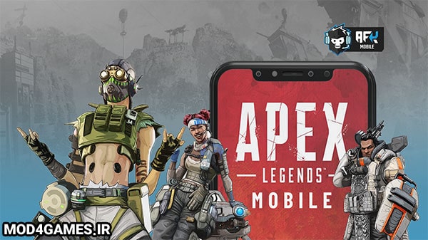 دانلود Apex Legends Mobile 0.3.33.27 - نسخه تست شده بازی اوج افسانه ها اندروید