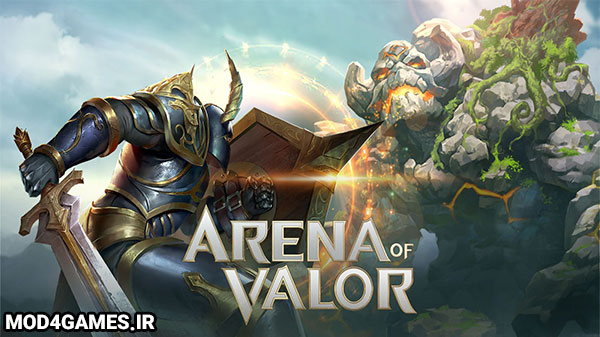دانلود Arena of Valor 1.39.1.5 - نسخه هک بازی آرنا والور اندروید