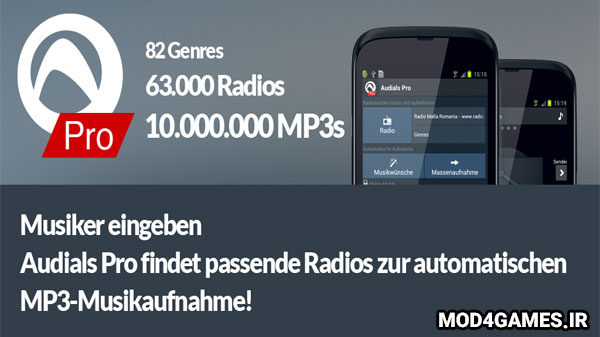 دانلود Audials Radio Pro 9.4.2 - نسخه مود رادیو اندروید