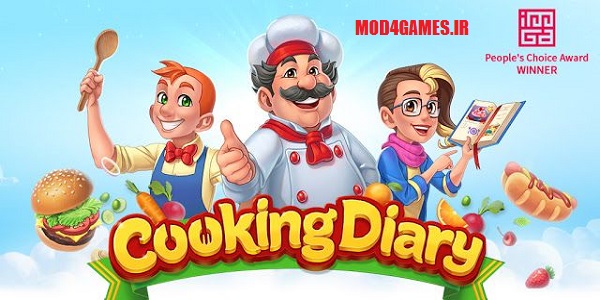 دانلود نسخه هک شده بازی خاطرات آشپزی اندروید Cooking Diary