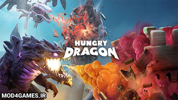 دانلود Hungry Dragon 3.11 - نسخه بینهایت بازی اژدهای گرسنه اندروید