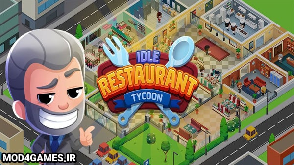 دانلود Idle Restaurant Tycoon v1.9.5 - نسخه مود بازی شبیه ساز رستوران اندروید