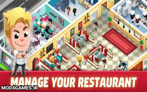 دانلود Idle Restaurant Tycoon v1.9.5 - نسخه مود بازی شبیه ساز رستوران اندروید