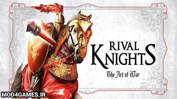 دانلود Rival Knights 1.2.4b - نسخه هک بازی شوالیه های رقیب اندروید