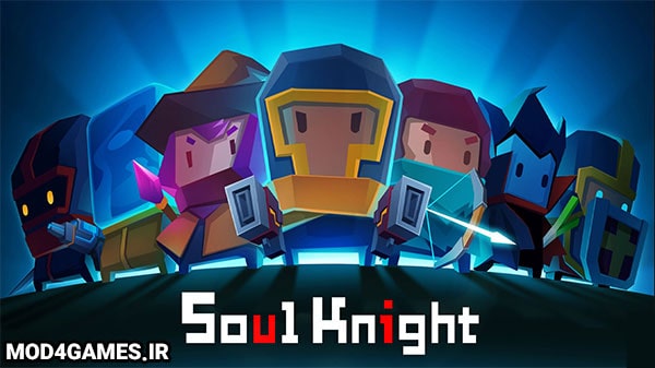 دانلود Soul Knight 3.1.3 - نسخه بینهایت بازی روح شوالیه اندروید