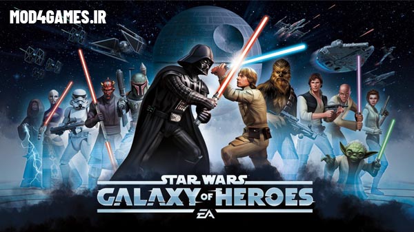 دانلود Star Wars: Galaxy of Heroes - نسخه مود بازی جنگ ستارگان اندروید