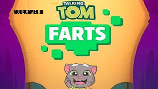 دانلود نسخه هک شده بازی صحبت کردن از تام گارت اندروید  Talking Tom Farts