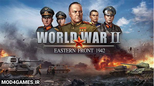 دانلود World War 2: WW2 Strategy Games - نسخه هک بازی جنگ جهانی 2 اندروید