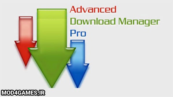 دانلود Advanced Download Manager - نسخه مود دانلود منیجر اندروید