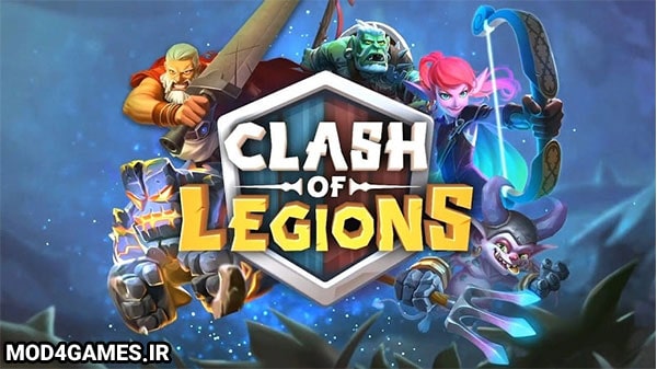 دانلود Clash of Legions - نسخه هک بازی لشکر های کلش اندروید