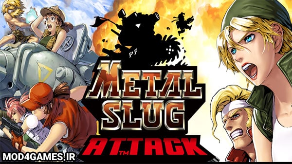دانلود METAL SLUG ATTACK - نسخه هک بازی حمله اسلاگ فلزی اندروید