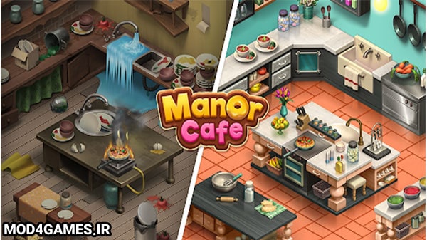 دانلود Manor Cafe - نسخه بینهایت بازی کافه مانور اندروید
