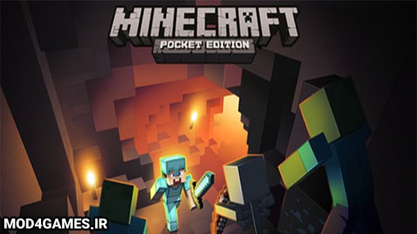 دانلود Minecraft – Pocket Edition - نسخه مود بازی ماینکرافت اندروید