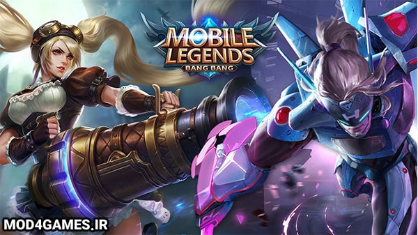 دانلود Mobile Legends - نسخه هک بازی افسانه های موبایل اندروید