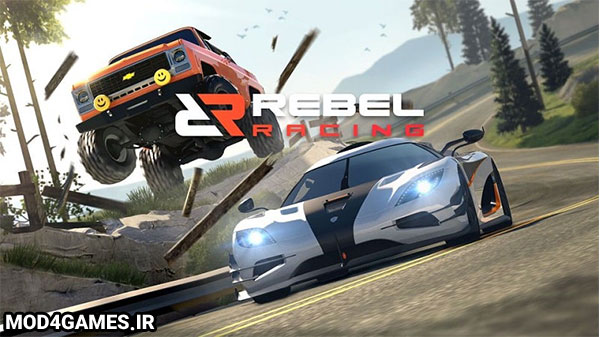 دانلود Rebel Racing - نسخه هک بازی مسابقات یاغی اندروید