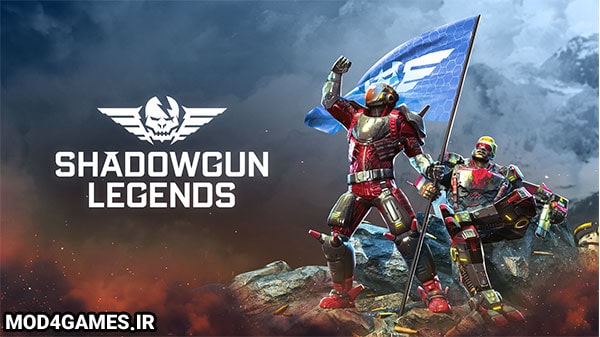 دانلود Shadowgun Legends - نسخه هک بازی شادوگان لجندز اندروید