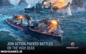 دانلود World of Warships Blitz - نسخه آنلاین بازی جنگ جهانی کشتی اندروید
