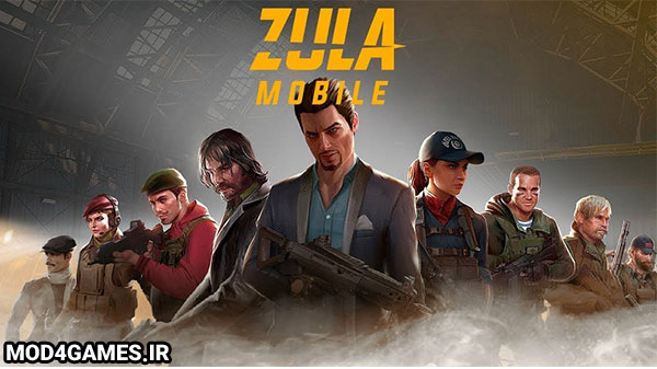 دانلود Zula Mobile - نسخه هک بازی زولا موبایل اندروید
