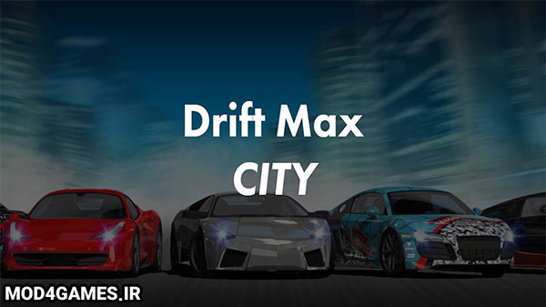 دانلود Drift Max City - نسخه هک بازی دریفت حداکثری درشهر اندروید