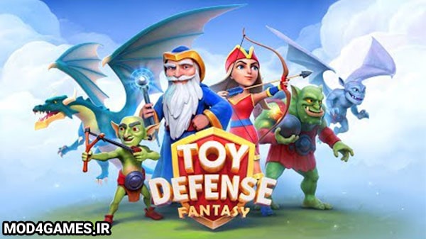 دانلود Toy Defense Fantasy - نسخه هک بازی دفاع فانتزی اندروید